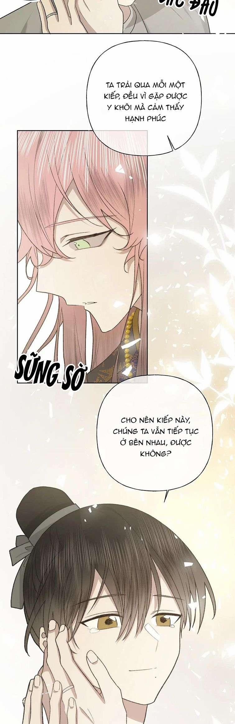 Cẩn Thận Bị Mộng Ma Ăn Sạch Đấy 104 trang 17