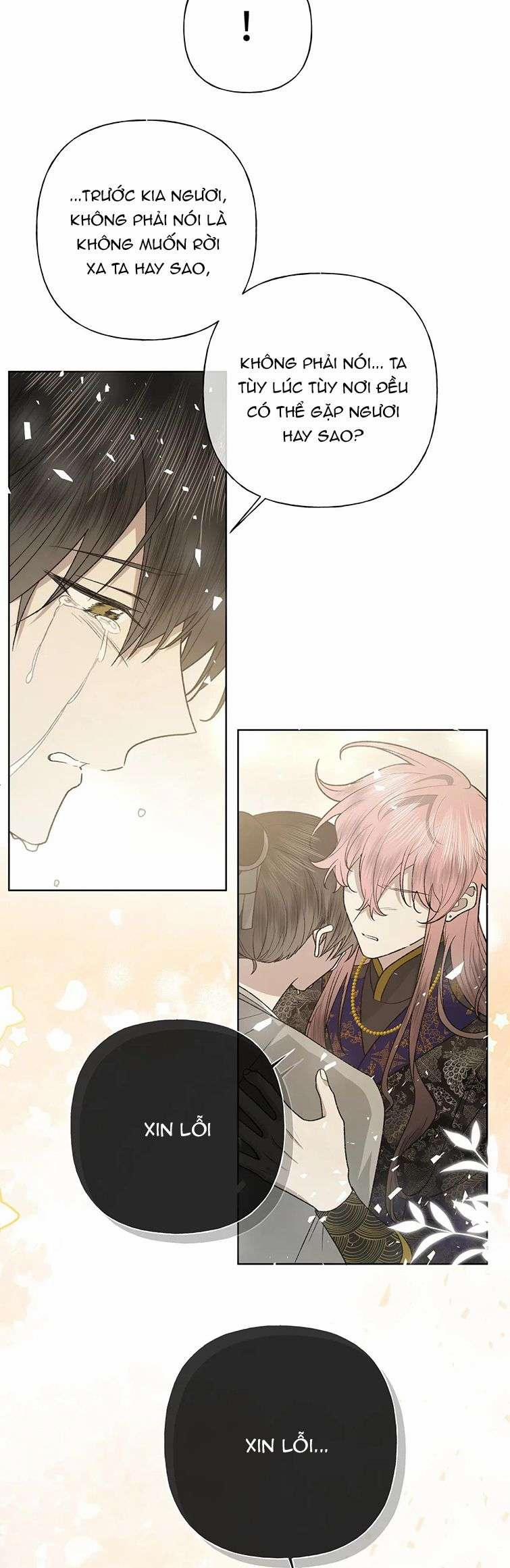 Cẩn Thận Bị Mộng Ma Ăn Sạch Đấy 104 trang 19