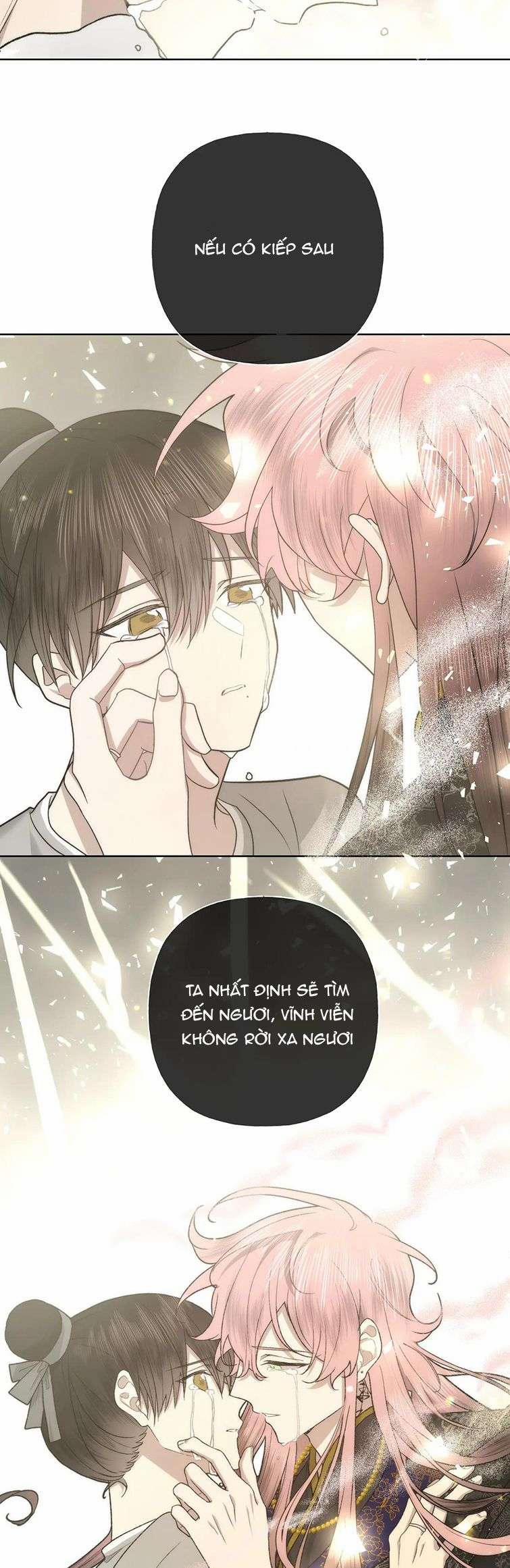 Cẩn Thận Bị Mộng Ma Ăn Sạch Đấy 104 trang 21