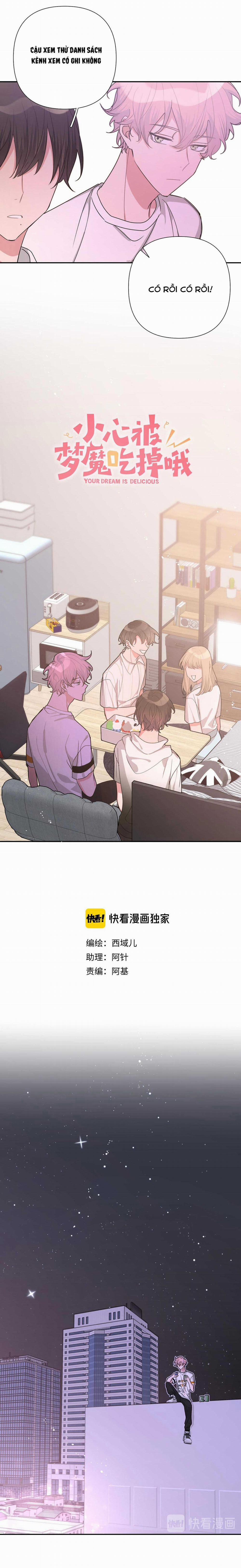 Cẩn Thận Bị Mộng Ma Ăn Sạch Đấy 12 trang 4