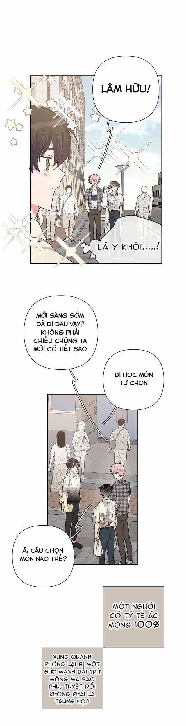 Cẩn Thận Bị Mộng Ma Ăn Sạch Đấy 3 trang 7