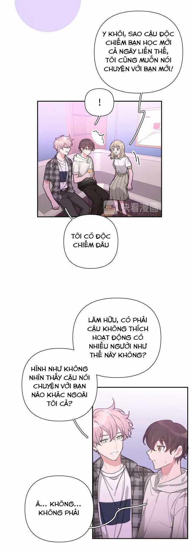 Cẩn Thận Bị Mộng Ma Ăn Sạch Đấy 4 trang 15