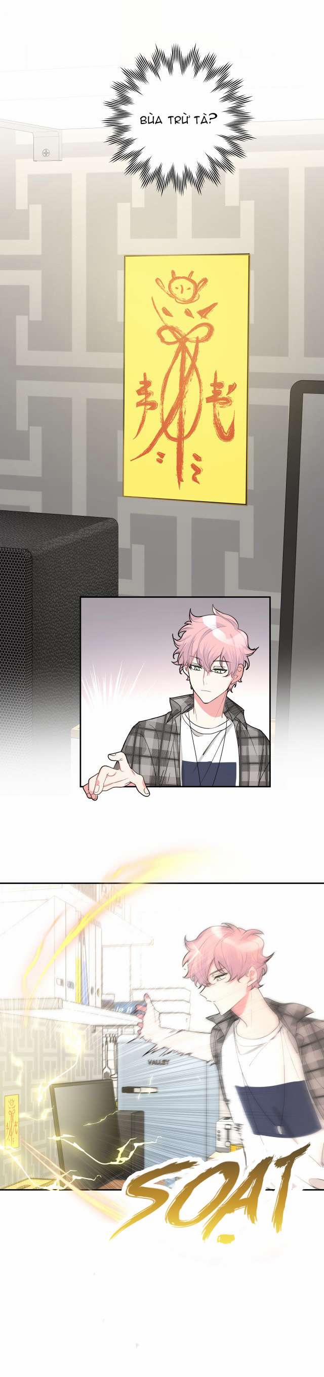 Cẩn Thận Bị Mộng Ma Ăn Sạch Đấy 5 trang 10