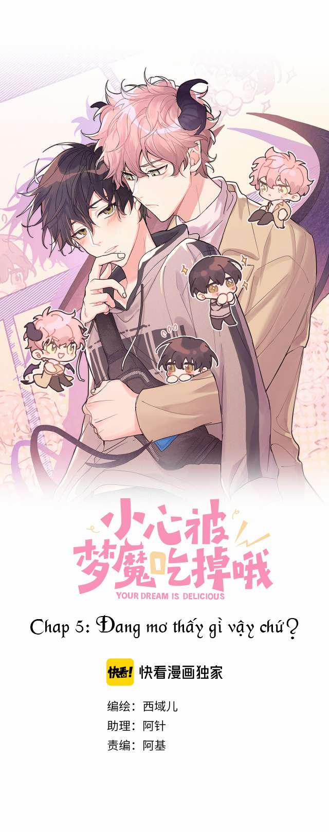 Cẩn Thận Bị Mộng Ma Ăn Sạch Đấy 5 trang 3