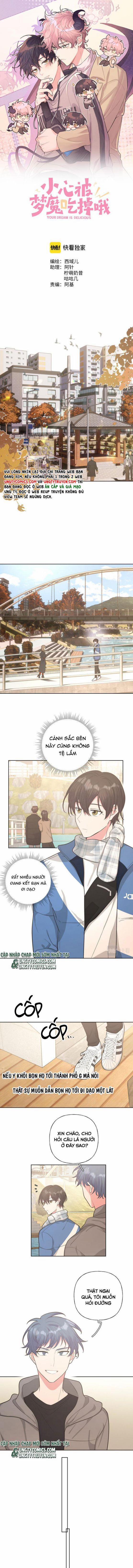 Cẩn Thận Bị Mộng Ma Ăn Sạch Đấy 51 trang 0