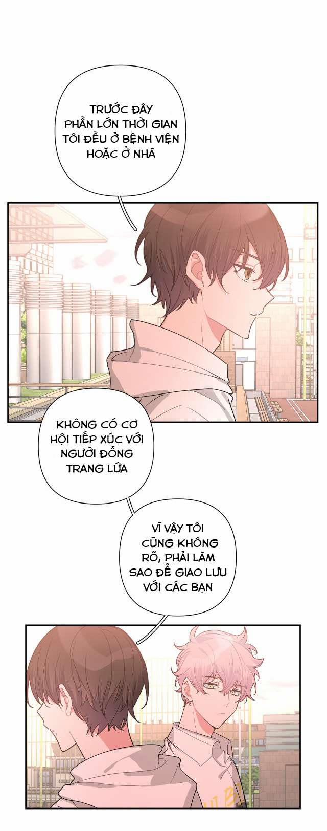 Cẩn Thận Bị Mộng Ma Ăn Sạch Đấy 7 trang 13