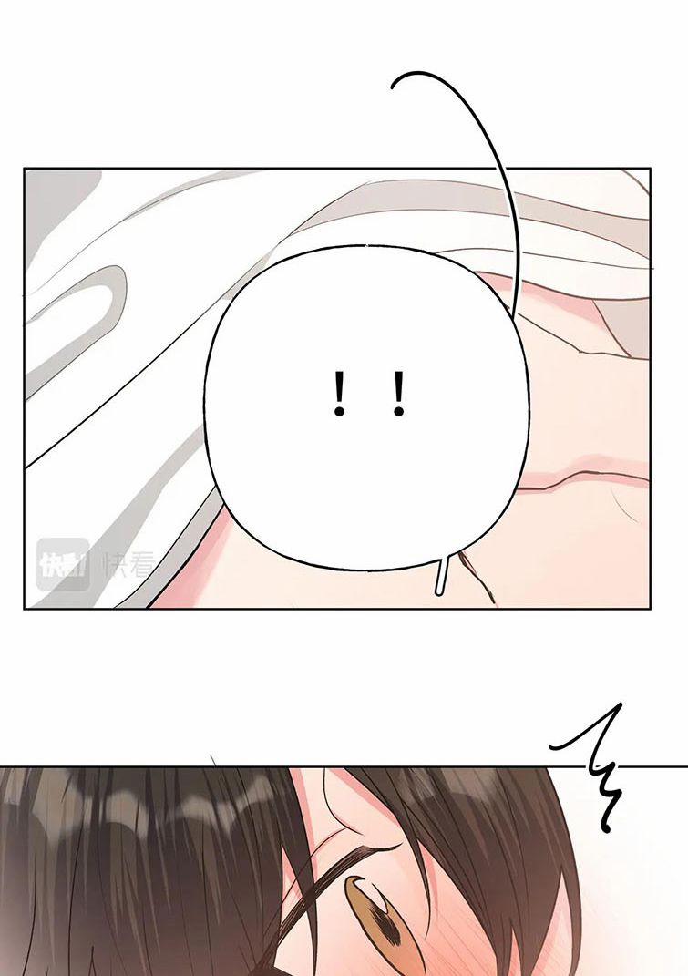 Cẩn Thận Bị Mộng Ma Ăn Sạch Đấy 74 trang 14