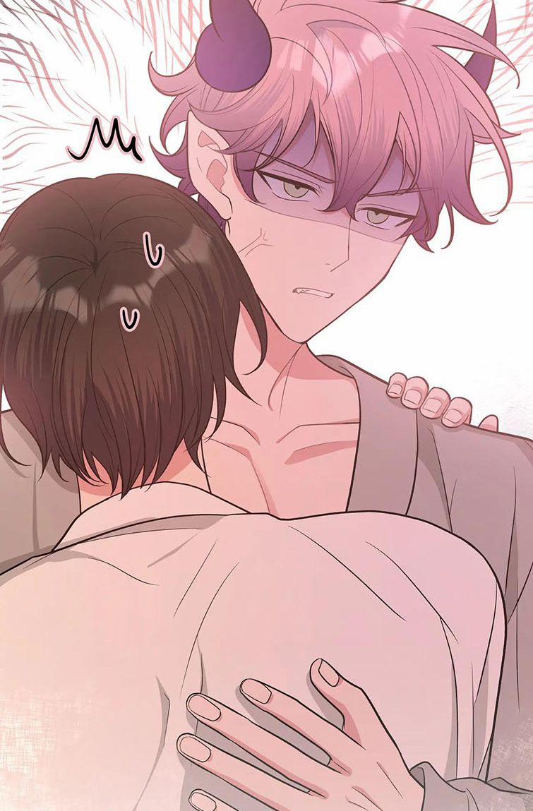 Cẩn Thận Bị Mộng Ma Ăn Sạch Đấy 74 trang 41