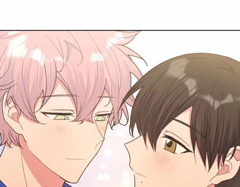 Cẩn Thận Bị Mộng Ma Ăn Sạch Đấy 76 trang 17