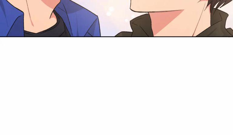 Cẩn Thận Bị Mộng Ma Ăn Sạch Đấy 76 trang 18