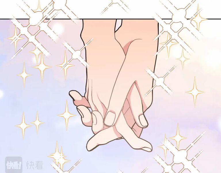 Cẩn Thận Bị Mộng Ma Ăn Sạch Đấy 76 trang 22