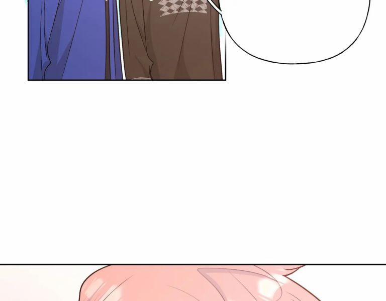 Cẩn Thận Bị Mộng Ma Ăn Sạch Đấy 76 trang 34