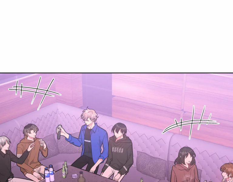 Cẩn Thận Bị Mộng Ma Ăn Sạch Đấy 76 trang 38