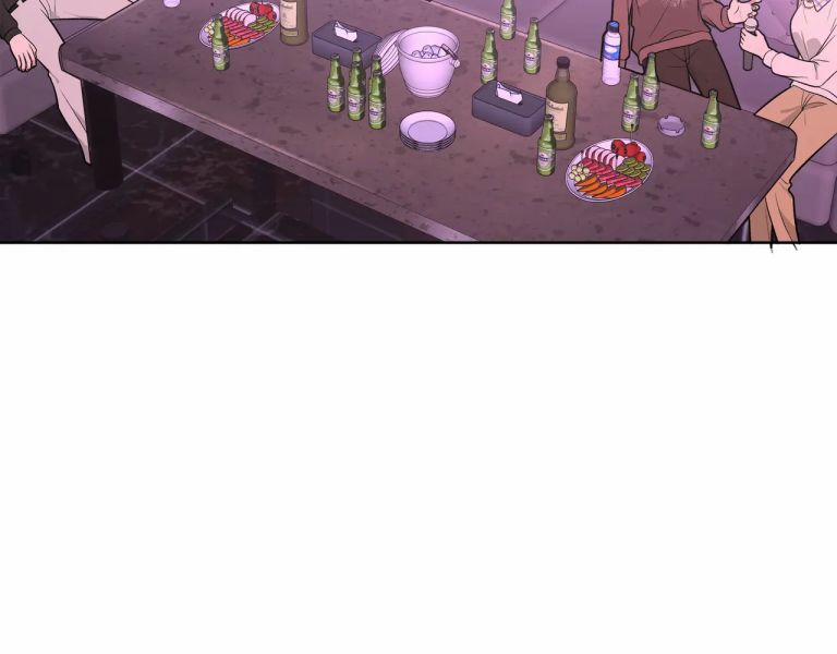 Cẩn Thận Bị Mộng Ma Ăn Sạch Đấy 76 trang 39