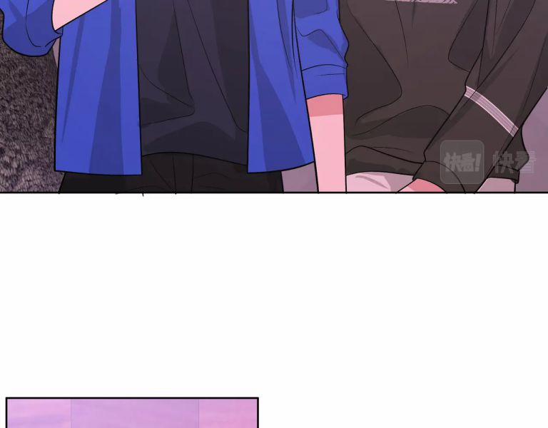 Cẩn Thận Bị Mộng Ma Ăn Sạch Đấy 76 trang 49