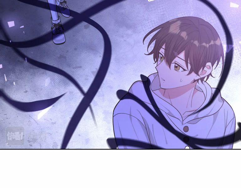 Cẩn Thận Bị Mộng Ma Ăn Sạch Đấy 76 trang 77