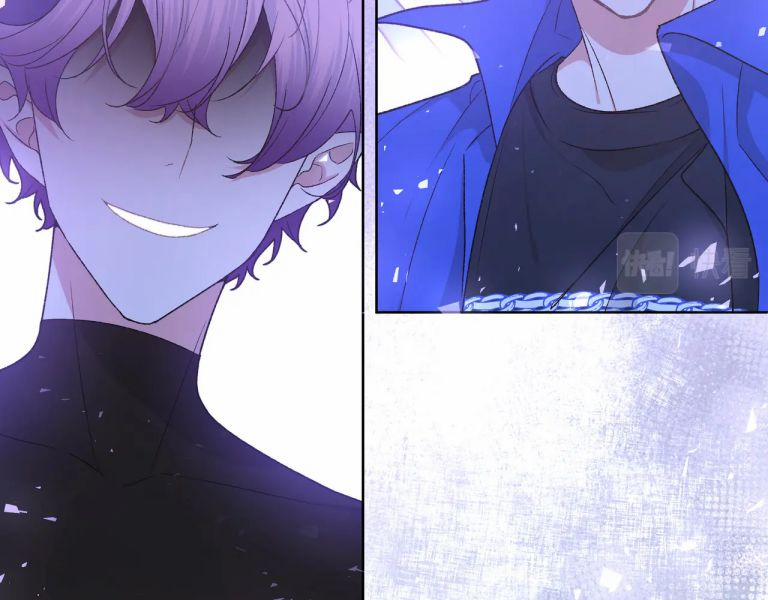 Cẩn Thận Bị Mộng Ma Ăn Sạch Đấy 76 trang 91