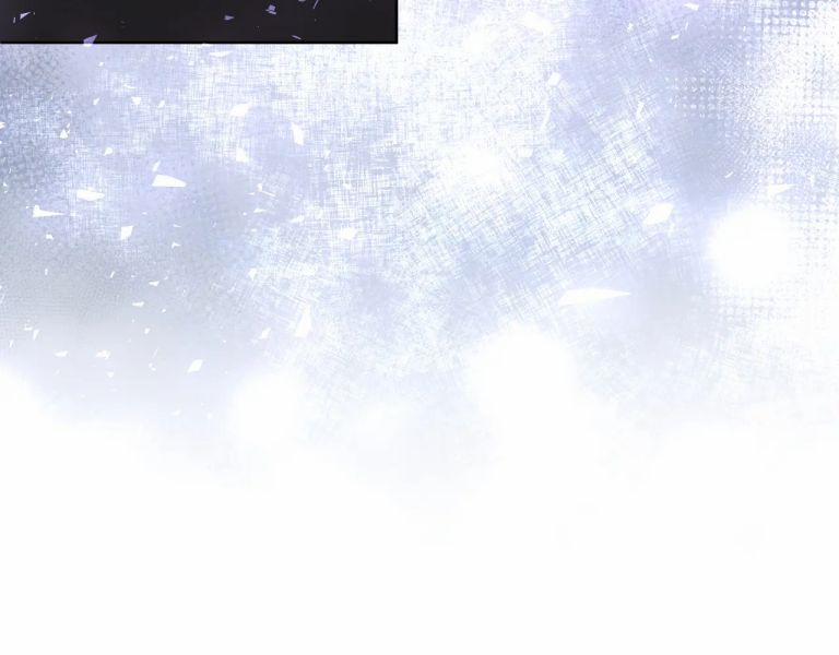 Cẩn Thận Bị Mộng Ma Ăn Sạch Đấy 76 trang 92