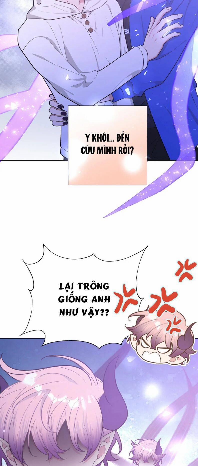 Cẩn Thận Bị Mộng Ma Ăn Sạch Đấy 77 trang 1