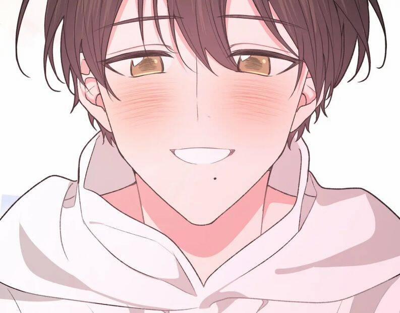 Cẩn Thận Bị Mộng Ma Ăn Sạch Đấy 77 trang 17