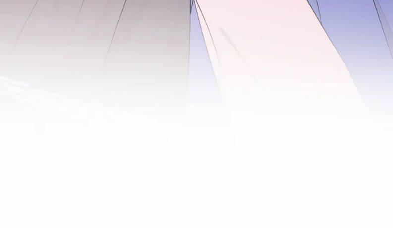 Cẩn Thận Bị Mộng Ma Ăn Sạch Đấy 77 trang 20