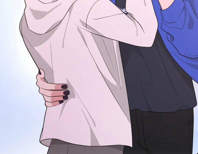 Cẩn Thận Bị Mộng Ma Ăn Sạch Đấy 77 trang 23