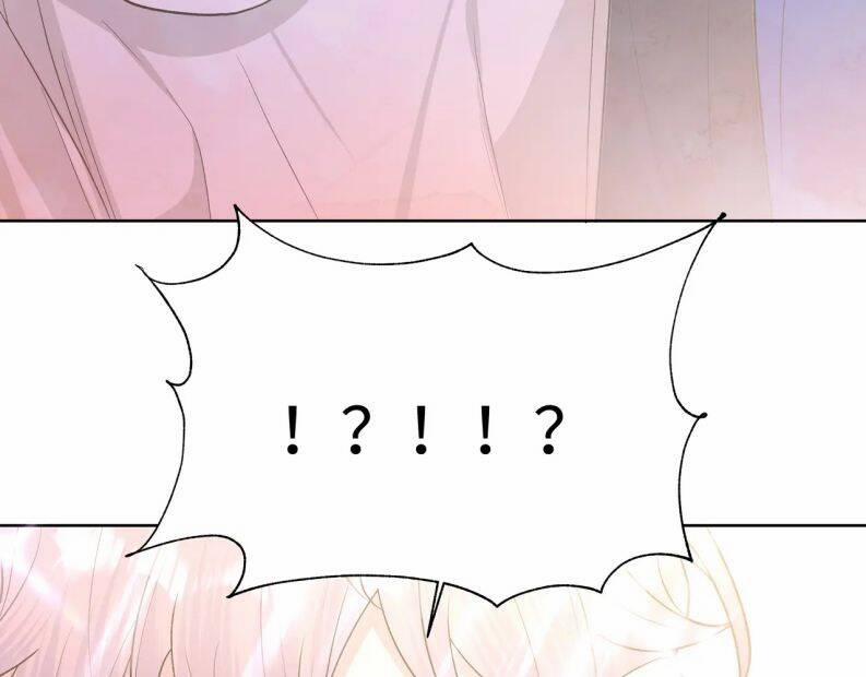 Cẩn Thận Bị Mộng Ma Ăn Sạch Đấy 77 trang 30