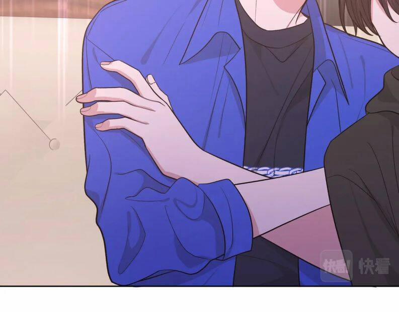 Cẩn Thận Bị Mộng Ma Ăn Sạch Đấy 77 trang 35