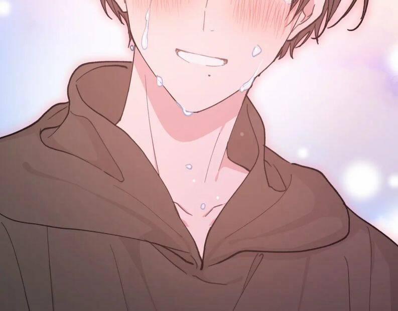 Cẩn Thận Bị Mộng Ma Ăn Sạch Đấy 77 trang 42