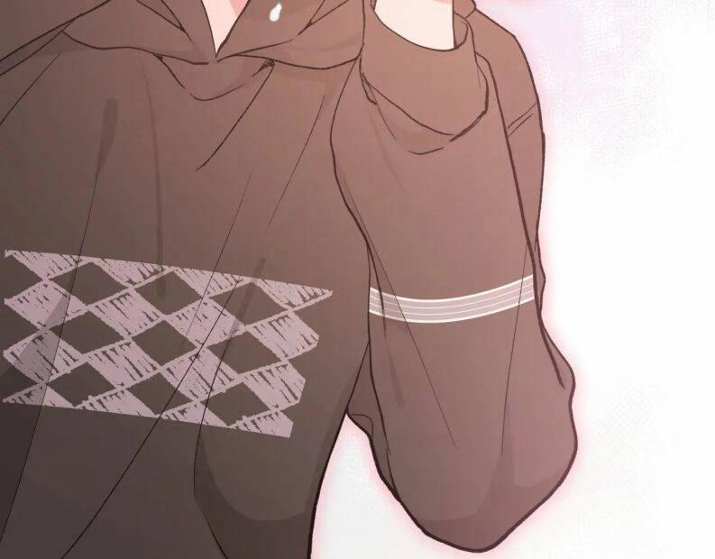 Cẩn Thận Bị Mộng Ma Ăn Sạch Đấy 77 trang 47