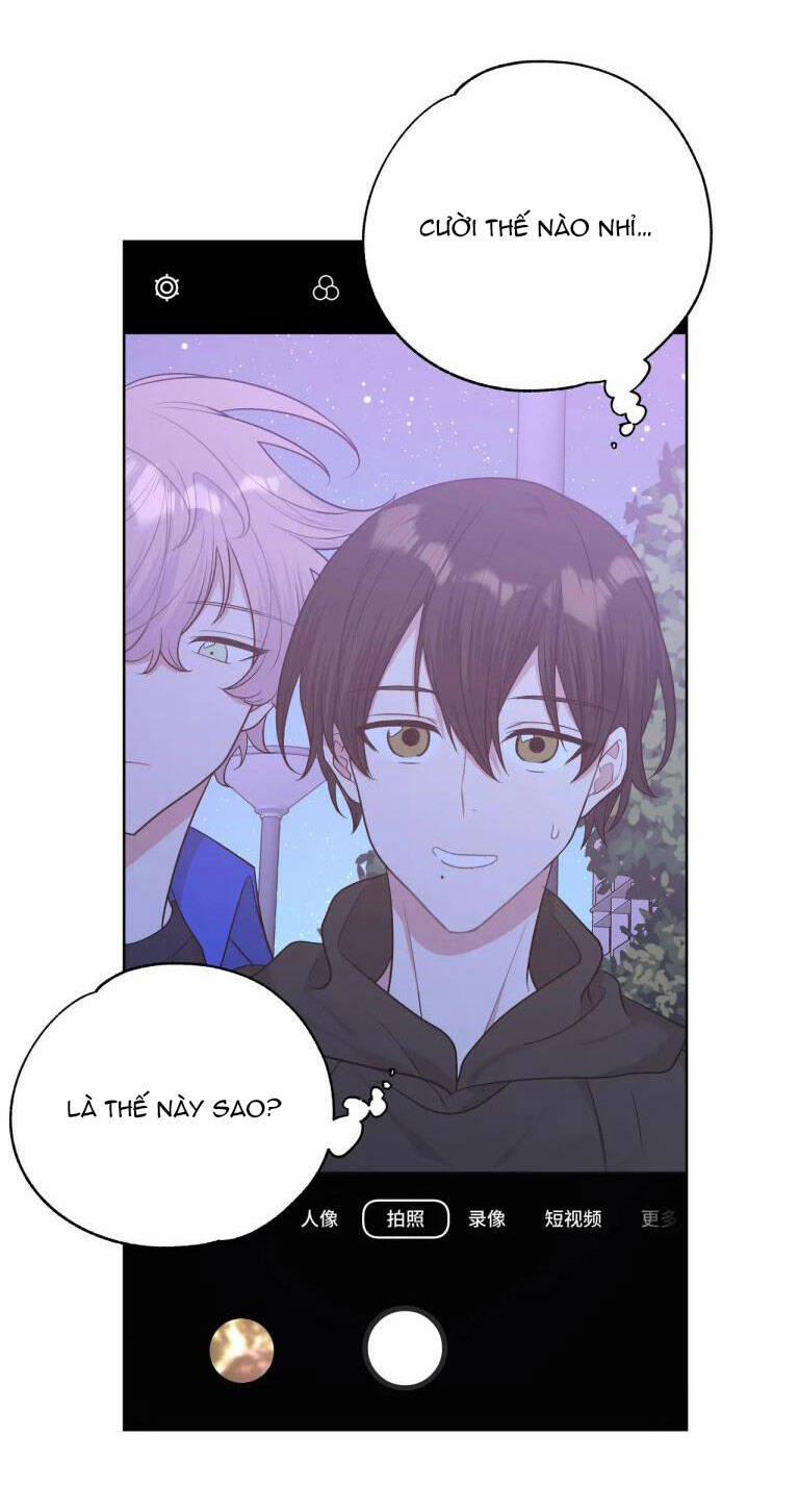 Cẩn Thận Bị Mộng Ma Ăn Sạch Đấy 78 trang 12