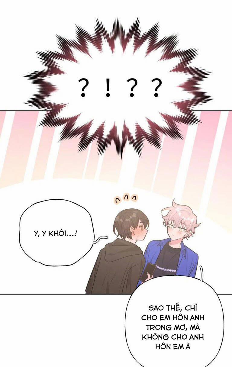 Cẩn Thận Bị Mộng Ma Ăn Sạch Đấy 78 trang 14