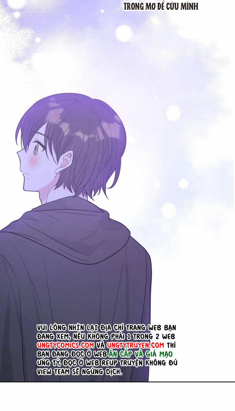 Cẩn Thận Bị Mộng Ma Ăn Sạch Đấy 78 trang 20