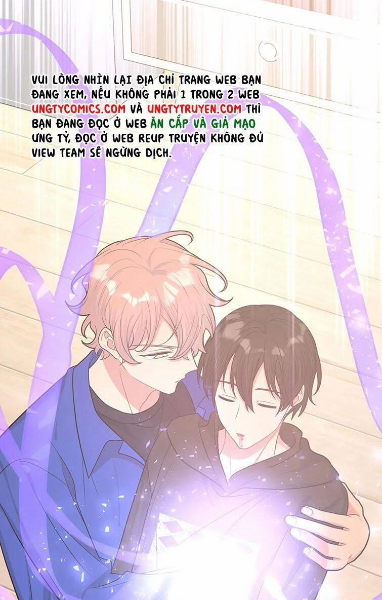 Cẩn Thận Bị Mộng Ma Ăn Sạch Đấy 79 trang 15