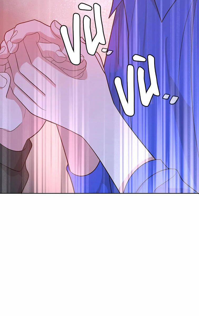 Cẩn Thận Bị Mộng Ma Ăn Sạch Đấy 79 trang 44