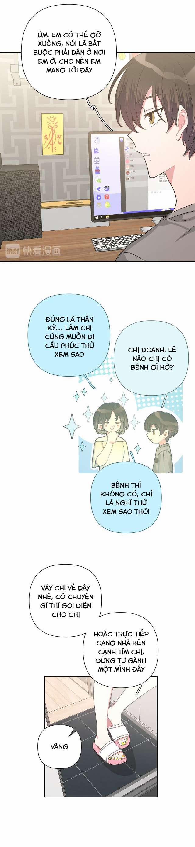 Cẩn Thận Bị Mộng Ma Ăn Sạch Đấy 8 trang 16