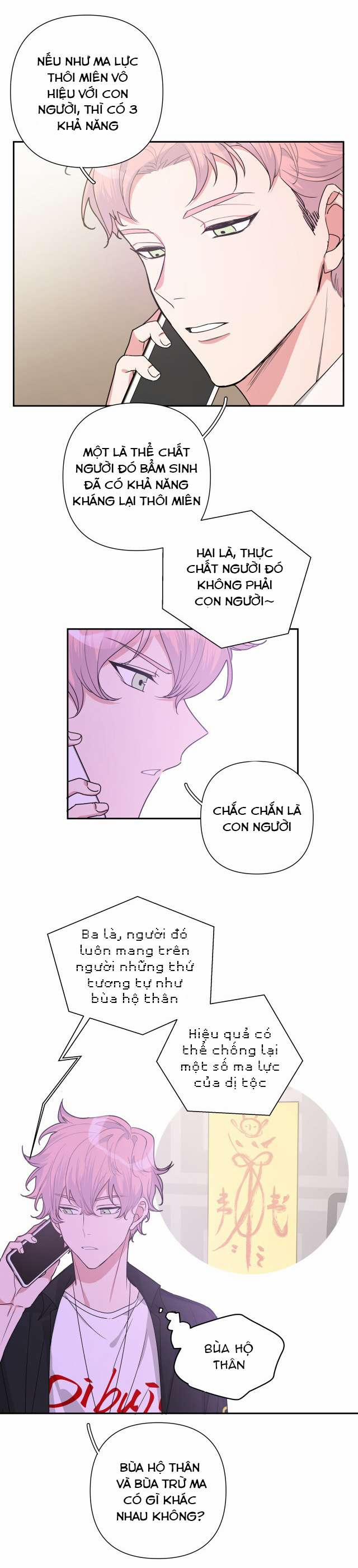 Cẩn Thận Bị Mộng Ma Ăn Sạch Đấy 8 trang 21