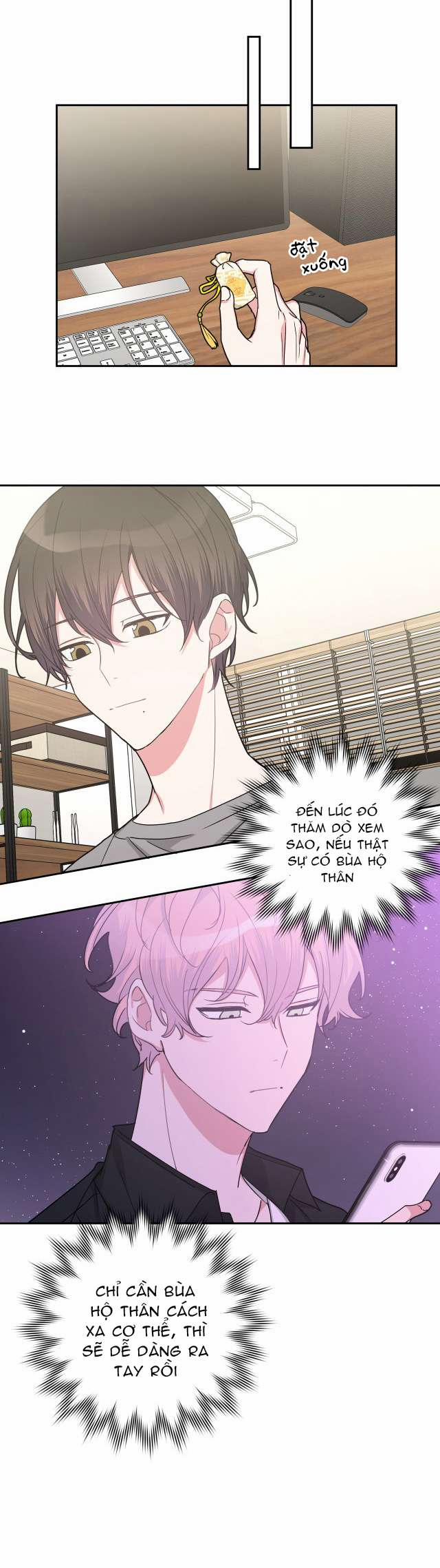 Cẩn Thận Bị Mộng Ma Ăn Sạch Đấy 8 trang 24