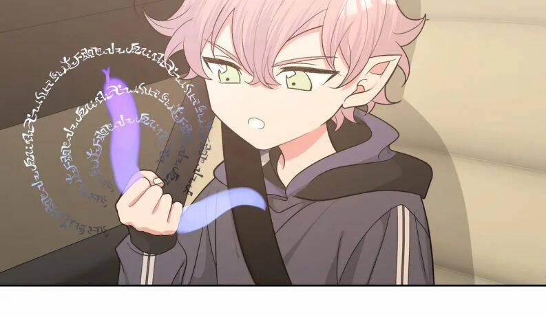 Cẩn Thận Bị Mộng Ma Ăn Sạch Đấy 80 trang 37