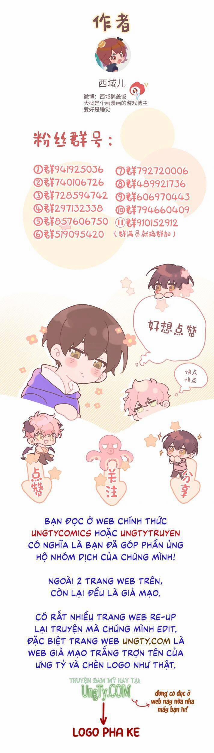 Cẩn Thận Bị Mộng Ma Ăn Sạch Đấy 80 trang 55