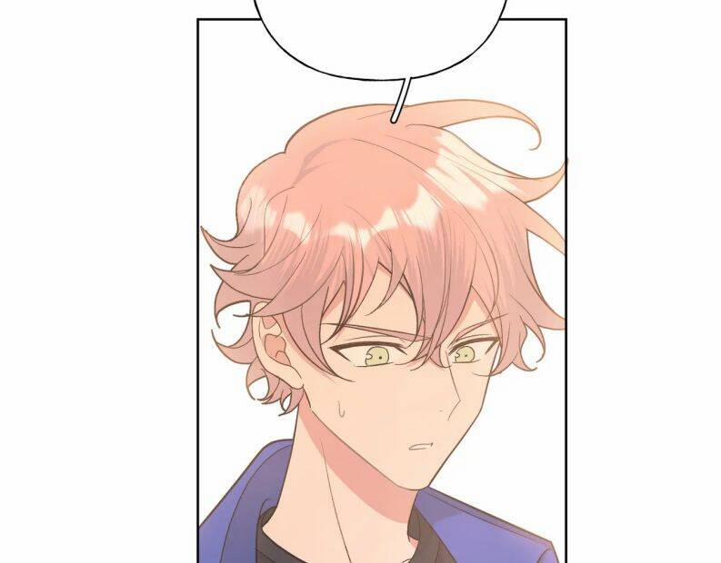 Cẩn Thận Bị Mộng Ma Ăn Sạch Đấy 80 trang 6