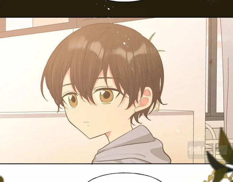 Cẩn Thận Bị Mộng Ma Ăn Sạch Đấy 82 trang 15