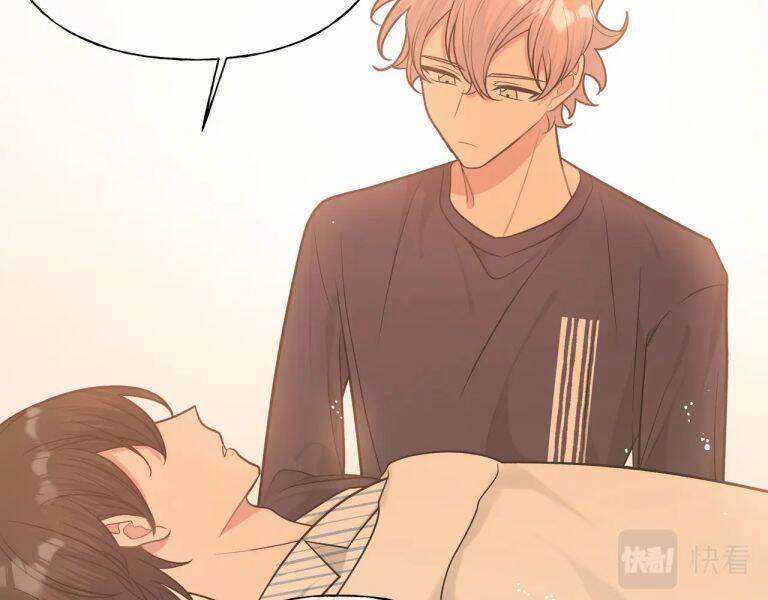 Cẩn Thận Bị Mộng Ma Ăn Sạch Đấy 82 trang 27