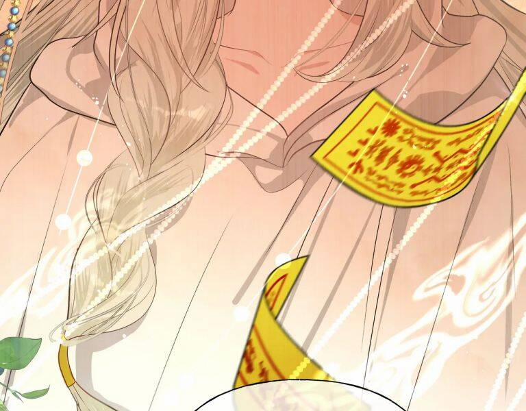 Cẩn Thận Bị Mộng Ma Ăn Sạch Đấy 82 trang 43