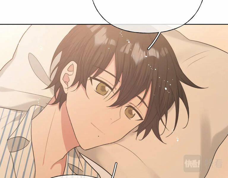 Cẩn Thận Bị Mộng Ma Ăn Sạch Đấy 82 trang 62