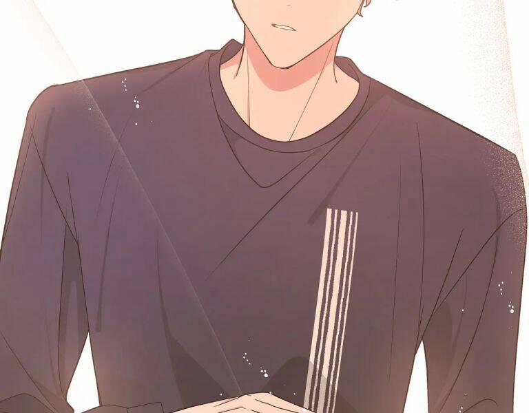 Cẩn Thận Bị Mộng Ma Ăn Sạch Đấy 82 trang 7