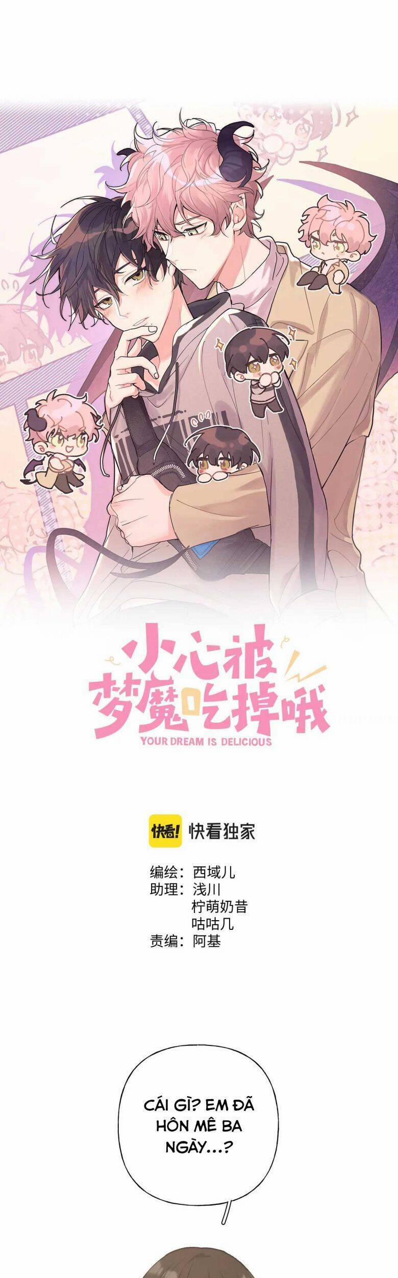 Cẩn Thận Bị Mộng Ma Ăn Sạch Đấy 83 trang 15