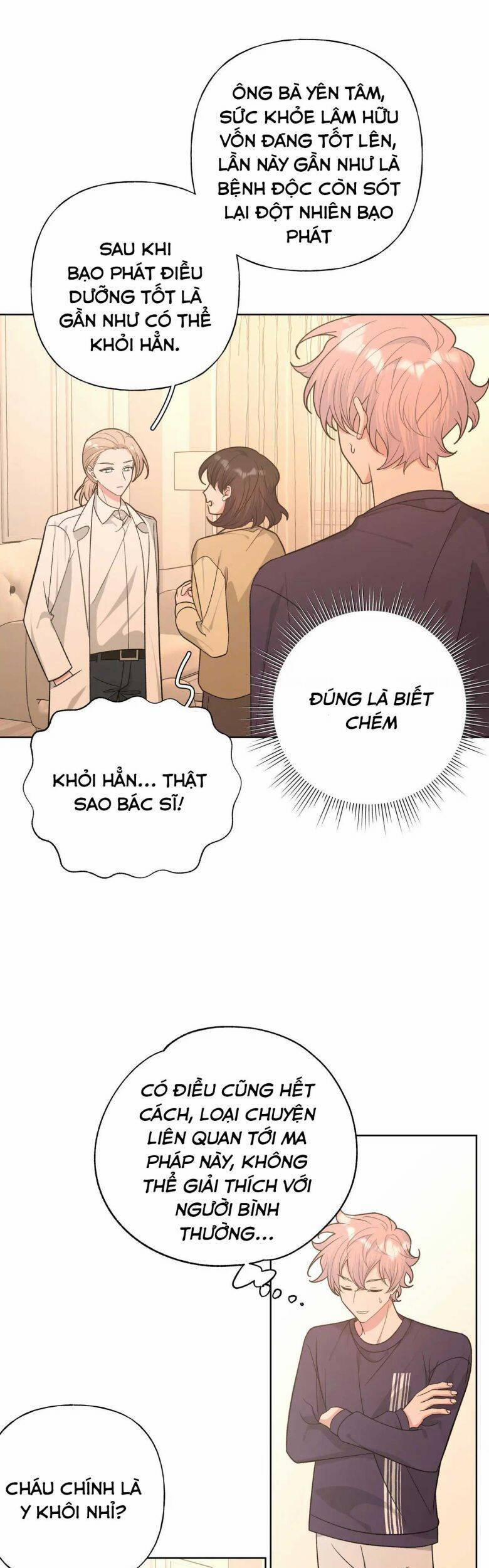 Cẩn Thận Bị Mộng Ma Ăn Sạch Đấy 83 trang 21