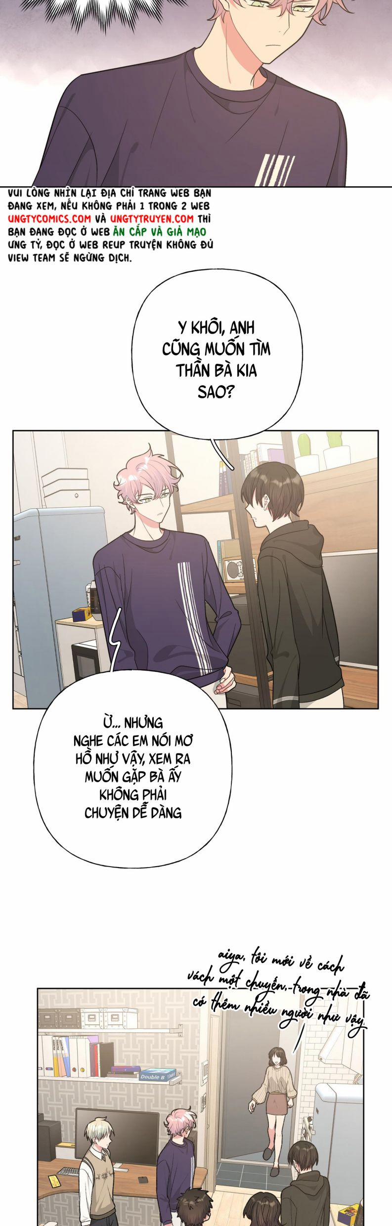 Cẩn Thận Bị Mộng Ma Ăn Sạch Đấy 85 trang 13