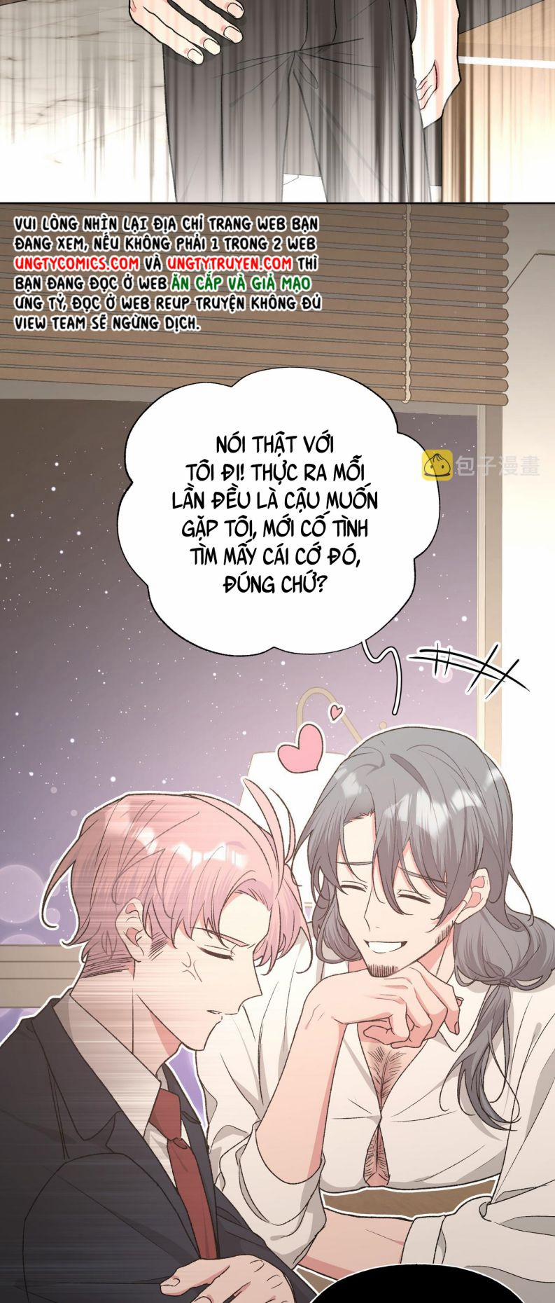 Cẩn Thận Bị Mộng Ma Ăn Sạch Đấy 85 trang 17